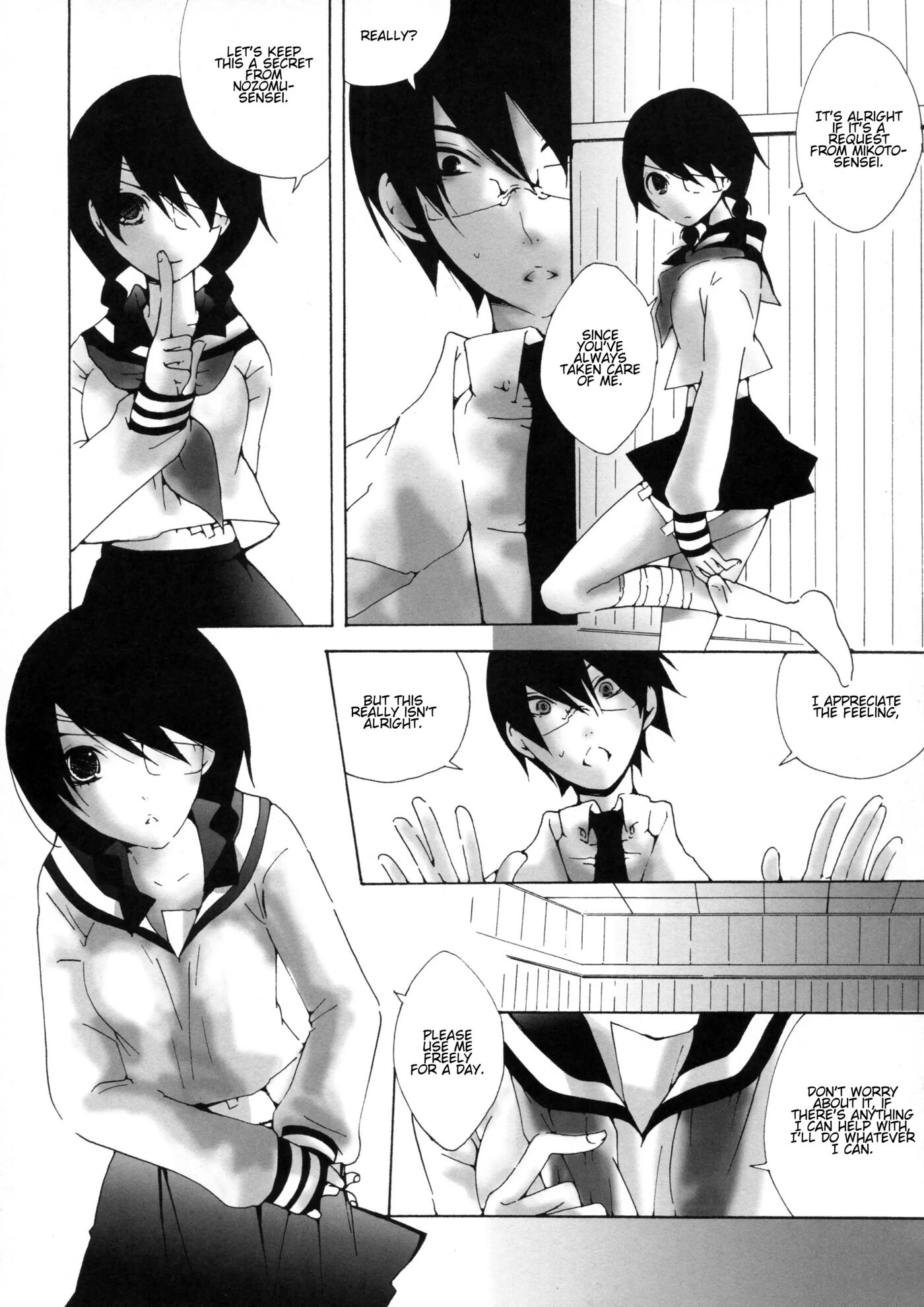 The Girl's Vermilion Dream Chapter 1000 Page 16